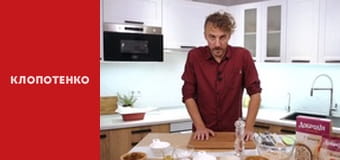 Простые блюда - Выпуск 29