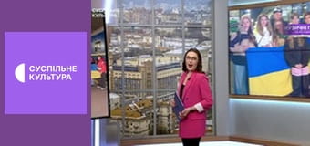 Культура на часі.