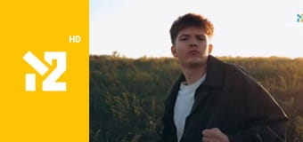 Міністерство прем'єр