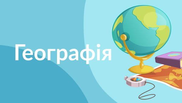 Geography