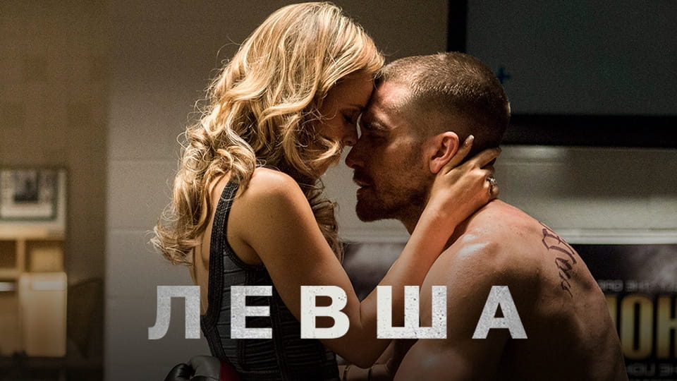 Фильмы Онлайн На | Sweet.TV | - Смотрите Фильмы В Отличном.