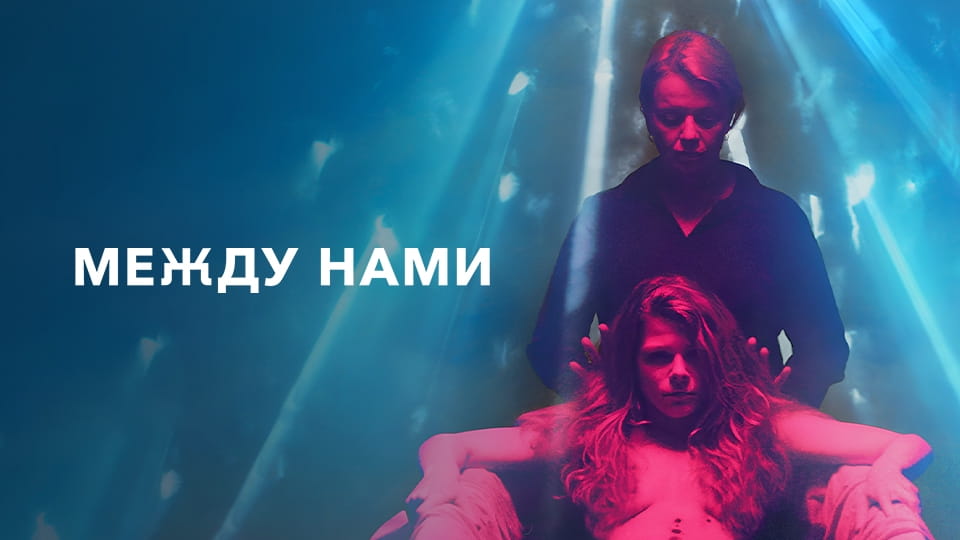 Фильмы Онлайн На | Sweet.TV | - Смотрите Фильмы В Отличном.