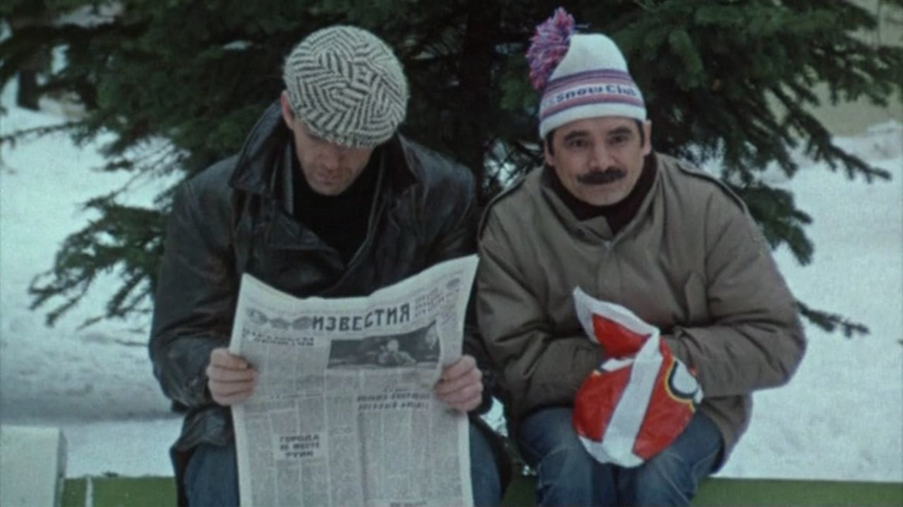 За прекрасных дам! - SWEET.TV За прекрасных дам! смотреть онлайн