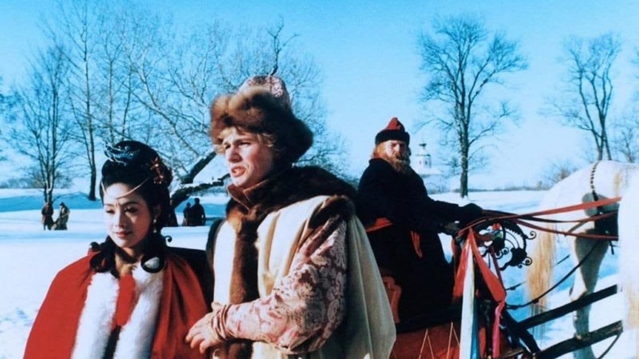 Волшебный портрет - SWEET.TV Волшебный портрет смотреть онлайн