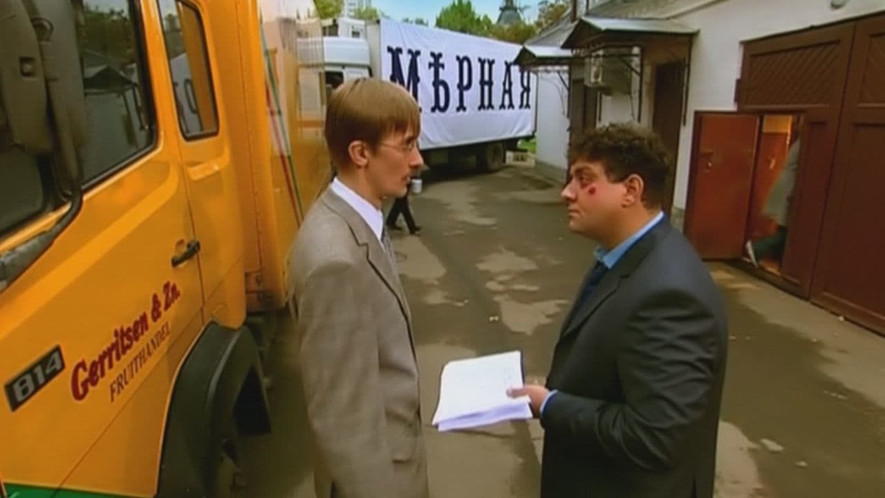 Hello, We Are Your Cover! - SWEET.TV Hello, We Are Your Cover! watch online