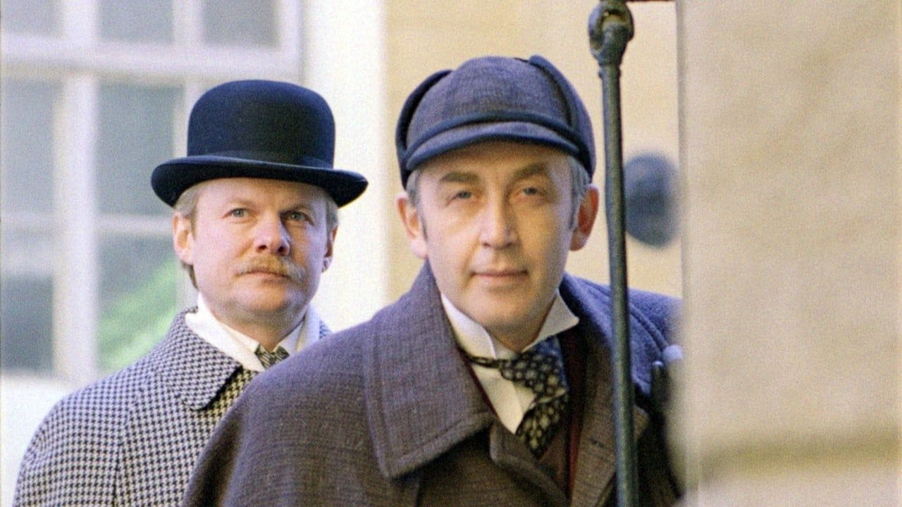 Пригоди Шерлока Холмса і доктора Ватсона