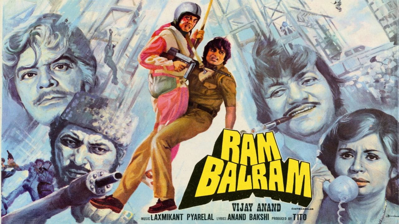 Ram Balram - SWEET.TV Ram Balram watch online