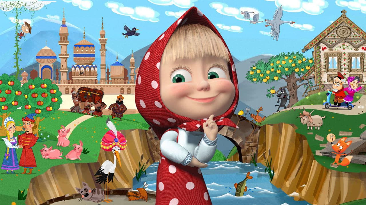 Masha's tales - SWEET.TV Masha's tales watch online