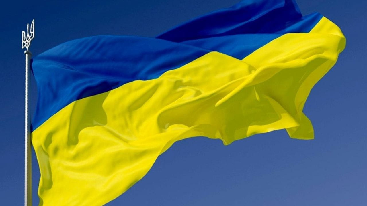 Украинская символика. Флаг