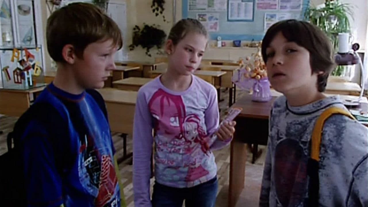 Potapov, to the Board! - SWEET.TV Potapov, to the Board! watch online