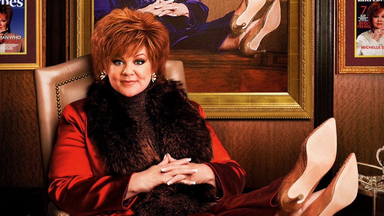 The Boss - SWEET.TV The Boss watch online