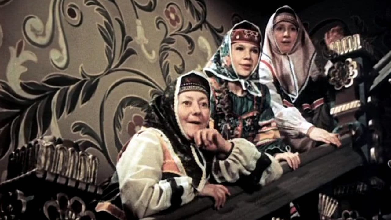 На златом крыльце сидели - SWEET.TV На златом крыльце сидели смотреть онлайн