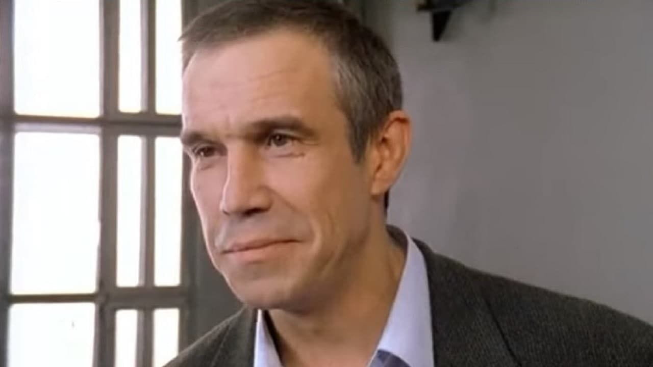 Каменська - SWEET.TV Каменська дивитися онлайн
