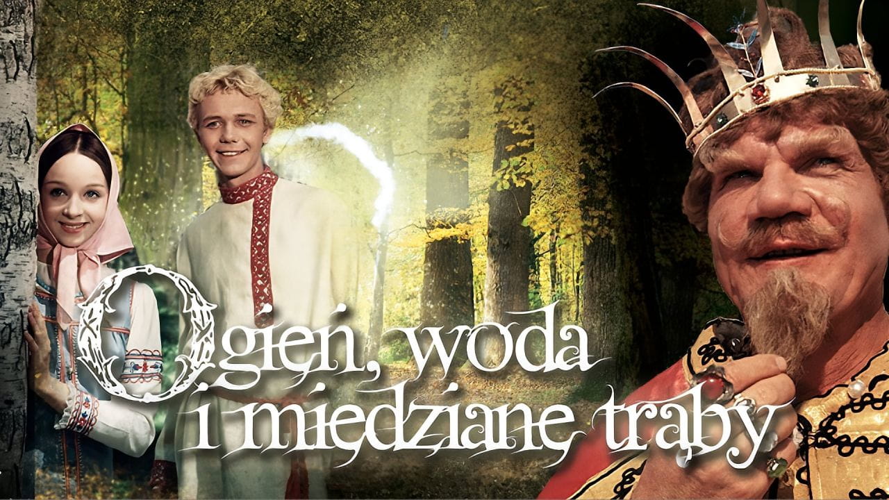 Огонь, вода и медные трубы - SWEET.TV Огонь, вода и медные трубы смотреть онлайн