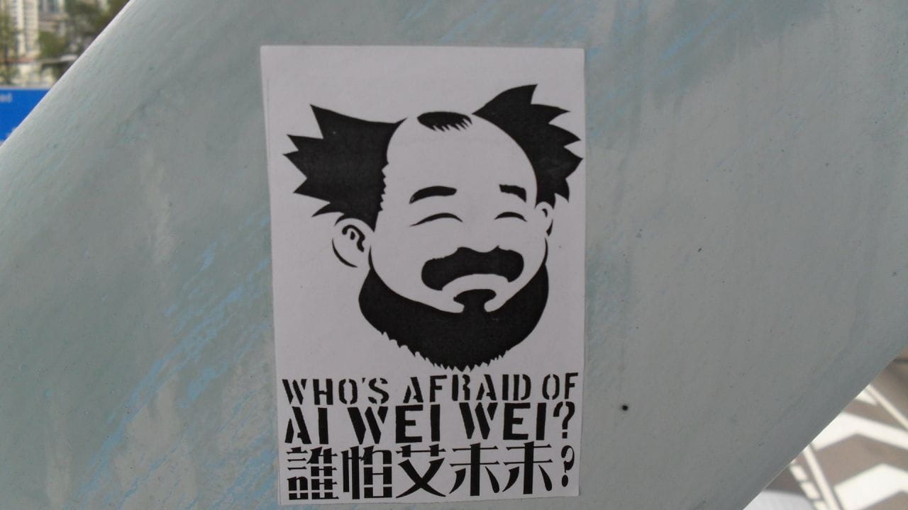 Ai Weiwei: Never Sorry - SWEET.TV Ai Weiwei: Never Sorry watch online