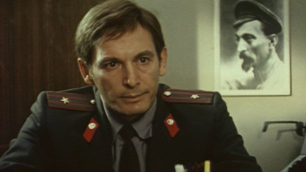 Петровка, 38 - SWEET.TV Петровка, 38 смотреть онлайн