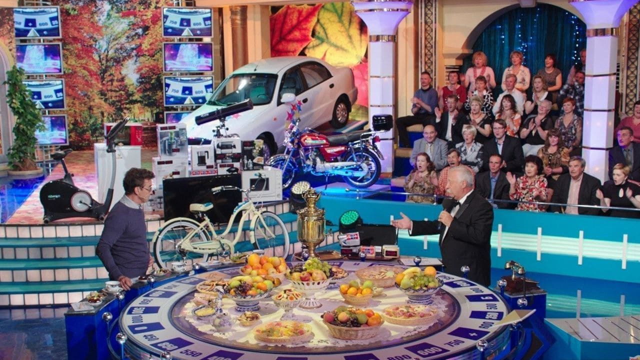 Grandfather of My Dreams - SWEET.TV Grandfather of My Dreams watch online