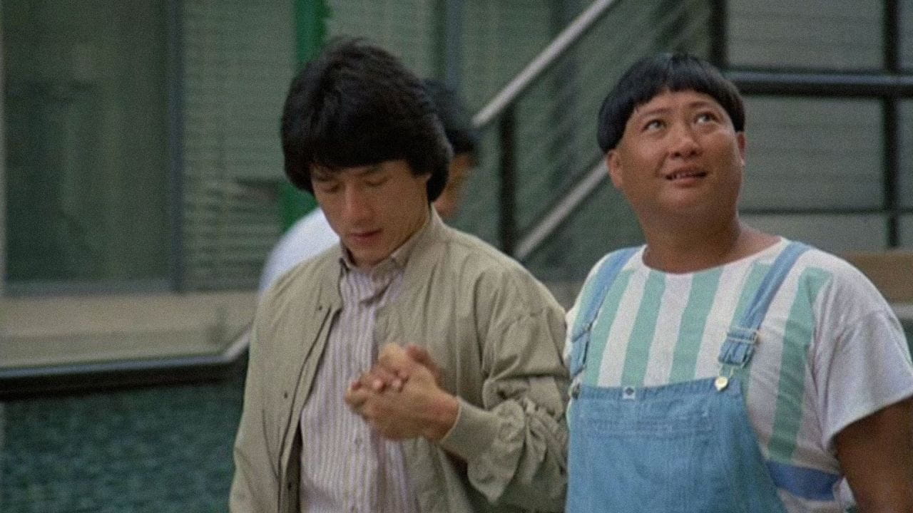 Heart of the Dragon - SWEET.TV Heart of the Dragon watch online