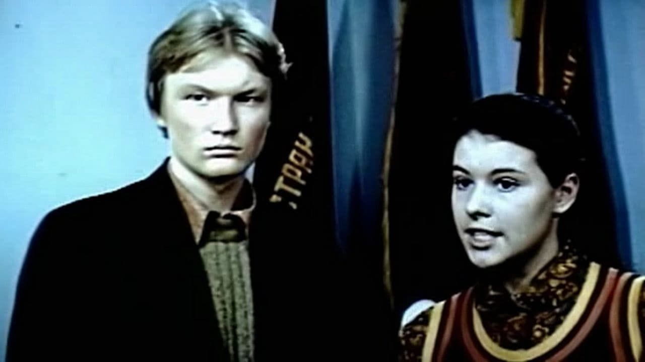 Youth Island - SWEET.TV Youth Island watch online