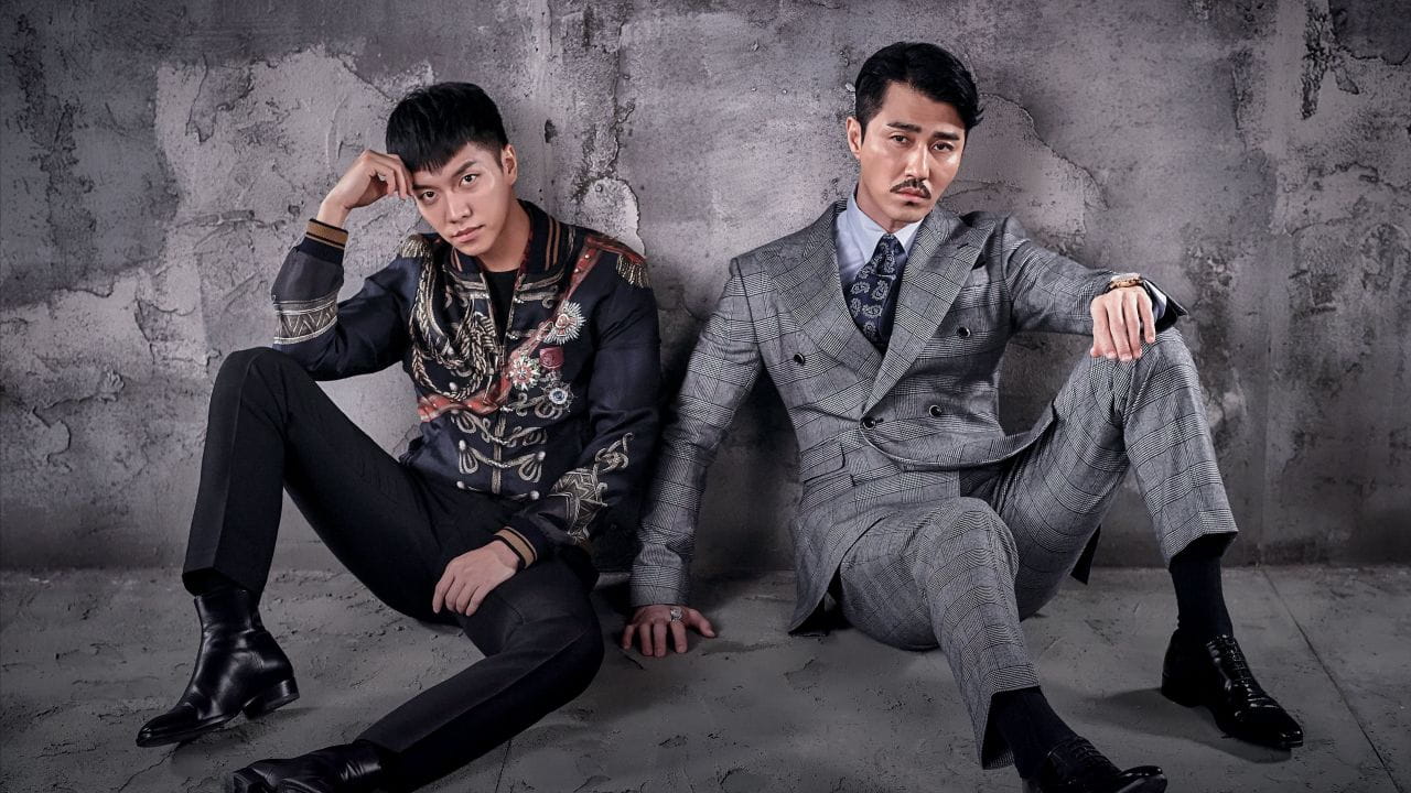 A Korean Odyssey - SWEET.TV A Korean Odyssey watch online