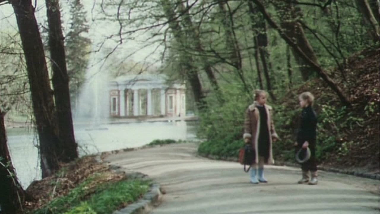 Savraska - SWEET.TV Savraska watch online