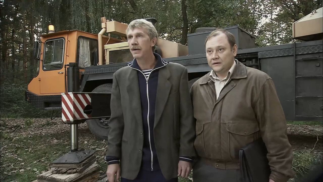 Внеземной - SWEET.TV Внеземной смотреть онлайн