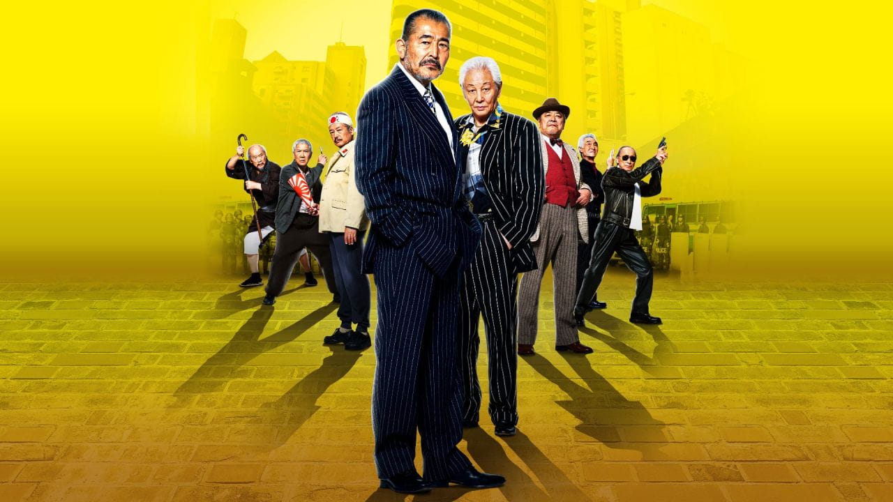Ryuzo and the Seven Henchmen - SWEET.TV Ryuzo and the Seven Henchmen watch online