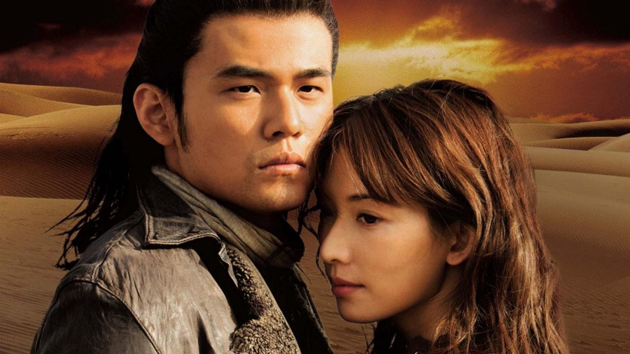 The Treasure Hunter - SWEET.TV The Treasure Hunter watch online