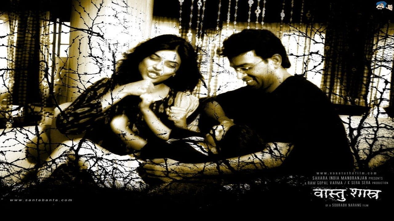 Vaastu Shastra - SWEET.TV Vaastu Shastra watch online