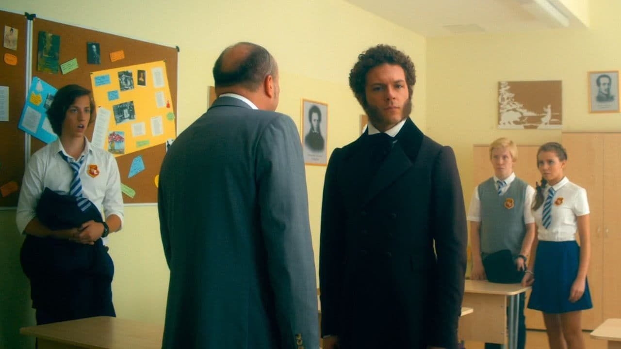 Save Pushkin - SWEET.TV Save Pushkin watch online