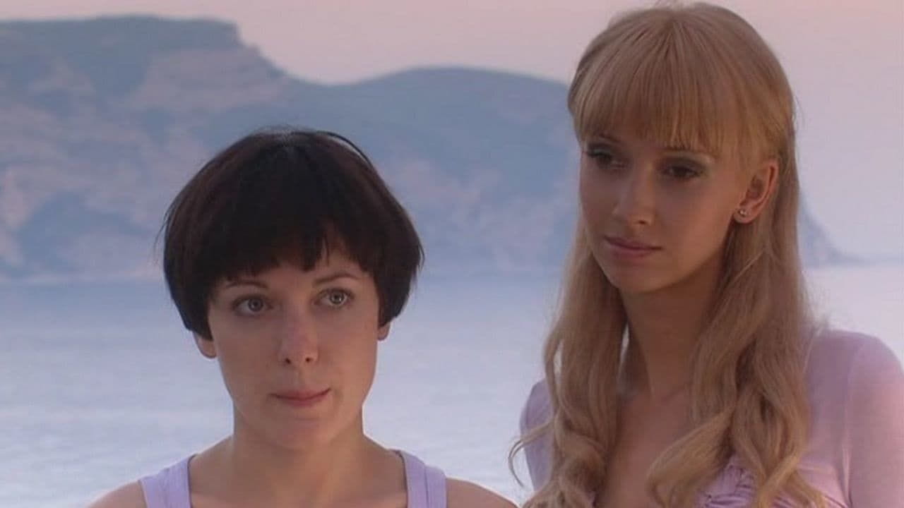 Masha and the Sea - SWEET.TV Masha and the Sea watch online