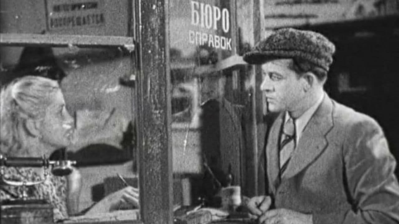 Musical Story - SWEET.TV Musical Story watch online