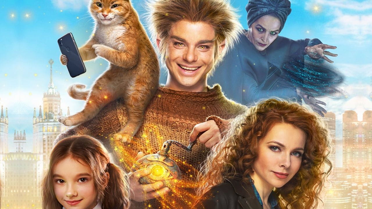 Домовой - SWEET.TV Домовой смотреть онлайн