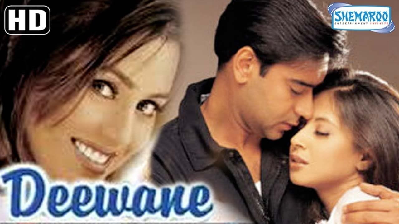Подмена - SWEET.TV Подмена смотреть онлайн