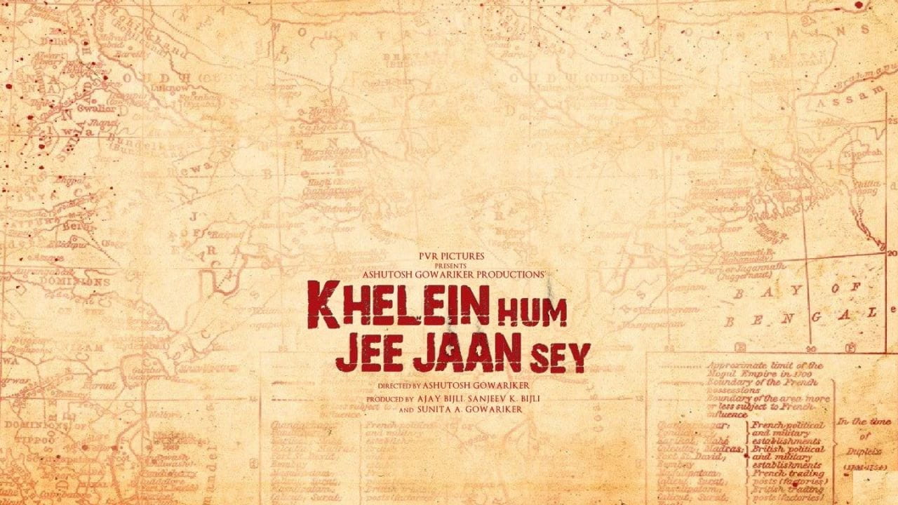 Khelein Hum Jee Jaan Sey