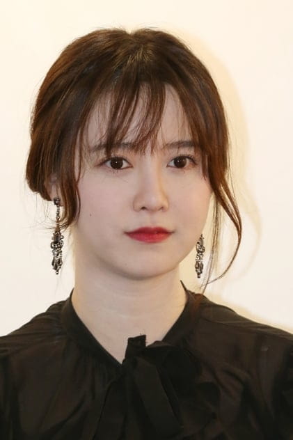 Films with the actor Koo Hye-sun