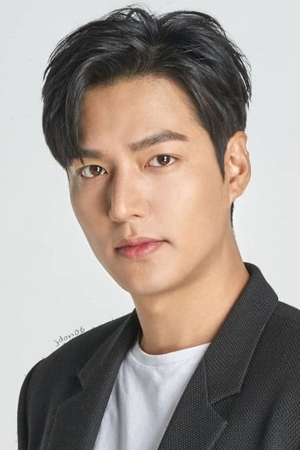 Films with the actor Lee Min-ho
