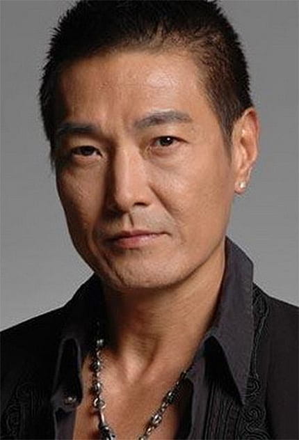 Films with the actor Ken Lo