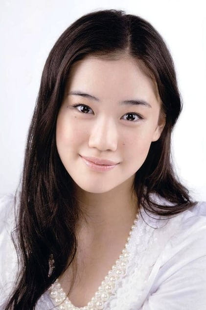 Yū Aoi - Actor Films with the actor Yū Aoi