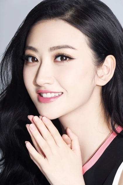 Films with the actor Jing Tian
