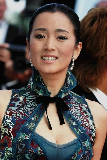 Gong Li - Actor Films with the actor Gong Li
