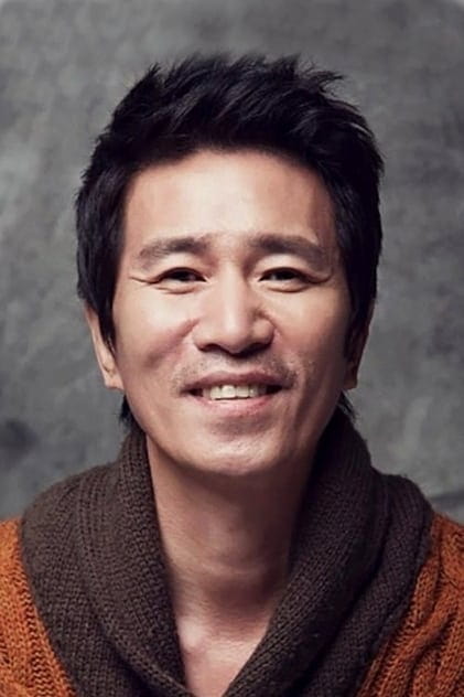 Films with the actor Shin Jung-geun