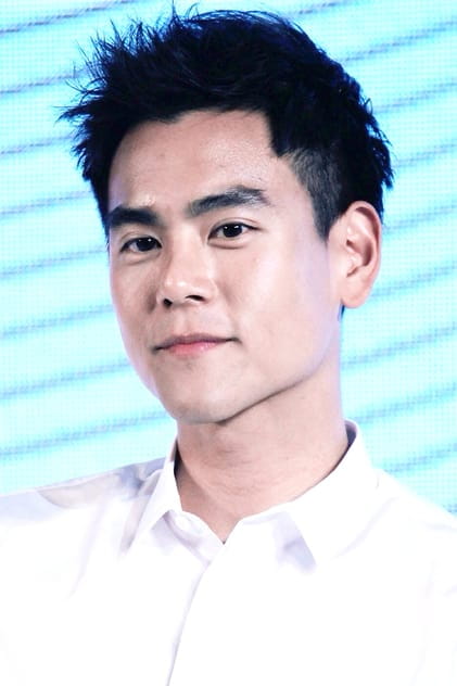 Eddie Peng - Actor Films with the actor Eddie Peng