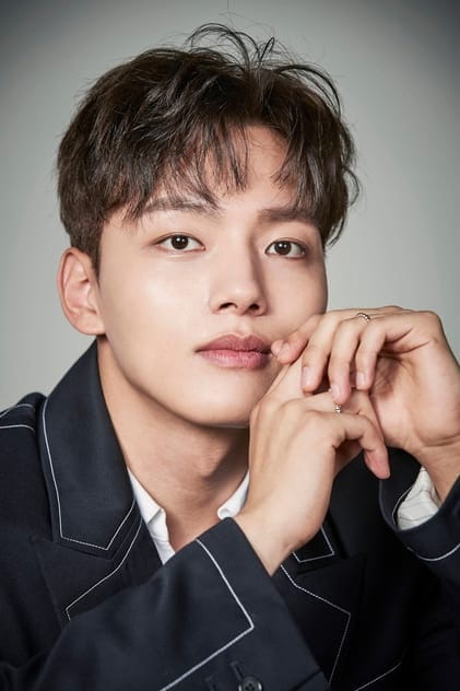 Films with the actor Yeo Jin-goo