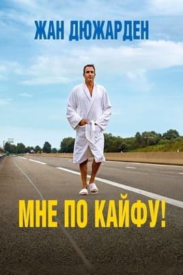Красивий бізнес - SWEET.TV Дивитися Красивий бізнес онлайн