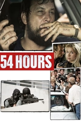 54 години - SWEET.TV Дивитися 54 години онлайн