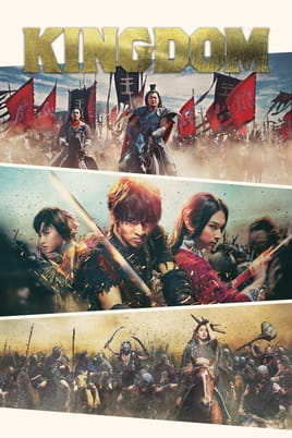 Kingdom - SWEET.TV Watch Kingdom online