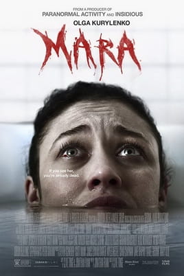 Мара - SWEET.TV Дивитися Мара онлайн