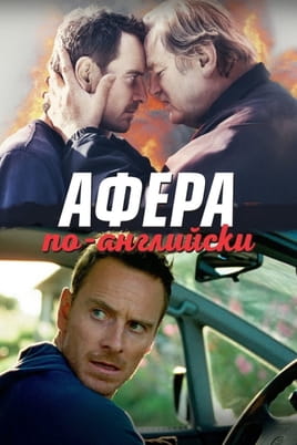 Провини нашi - SWEET.TV Дивитися Провини нашi онлайн