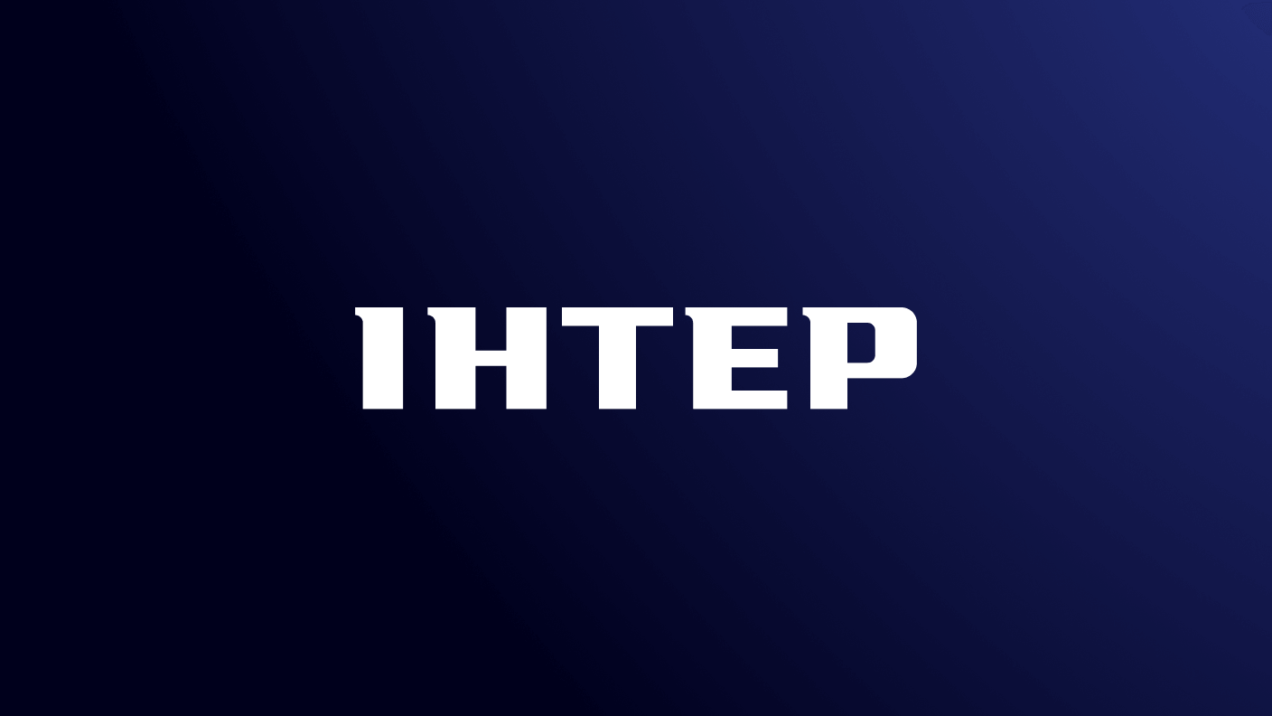 Gledajte Інтер HD onlajn